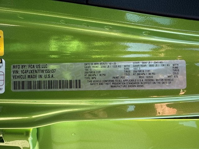 2026 Jeep Wrangler Sahara