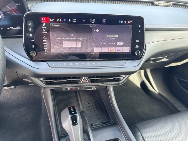 2026 Dodge Charger Scat Pack Plus