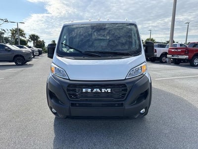 2026 RAM ProMaster Cargo Van Tradesman