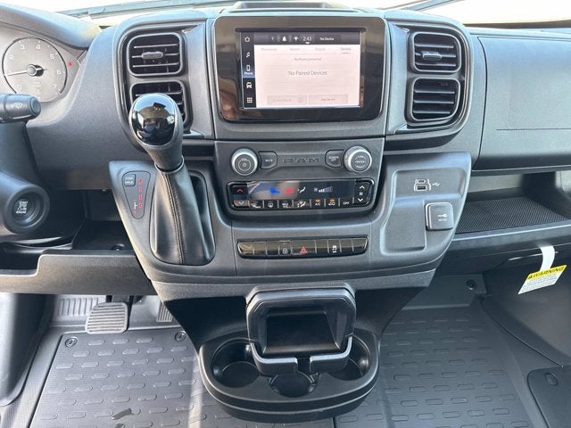 2026 RAM ProMaster Cargo Van Tradesman