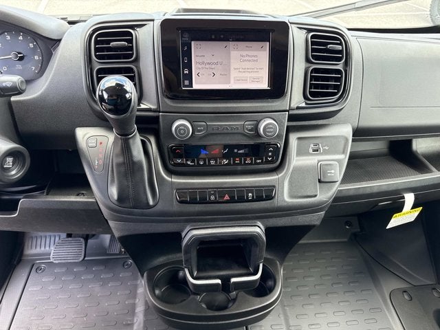 2026 RAM ProMaster Cargo Van Tradesman