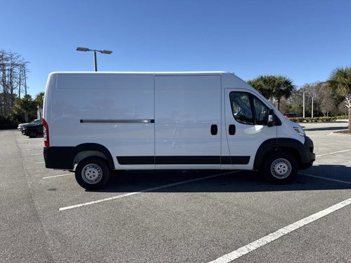 2026 RAM ProMaster Cargo Van Tradesman