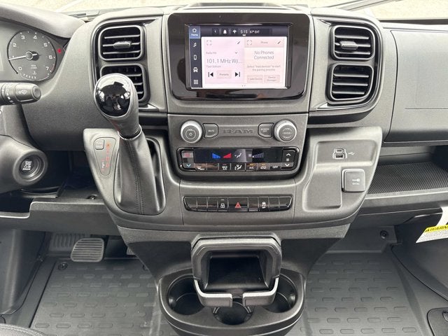 2026 RAM ProMaster Cargo Van Tradesman