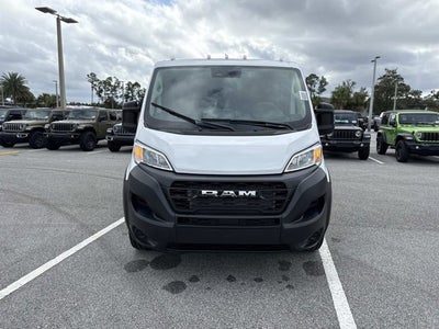2026 RAM ProMaster Cargo Van Tradesman