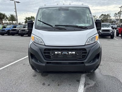 2026 RAM ProMaster Cargo Van Tradesman