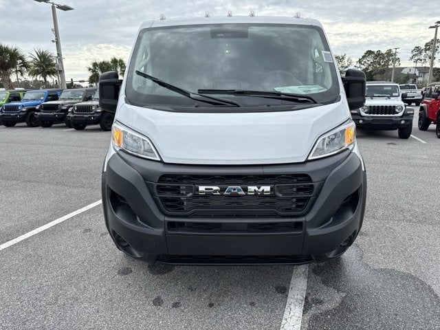 2026 RAM ProMaster Cargo Van Tradesman