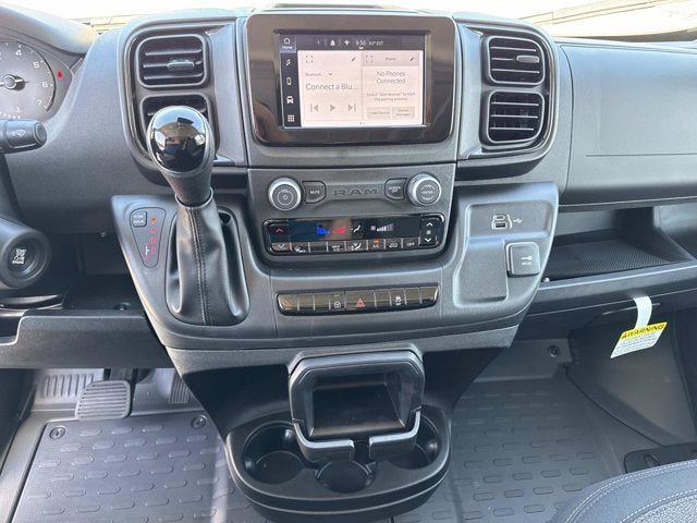 2026 RAM ProMaster Cargo Van Tradesman