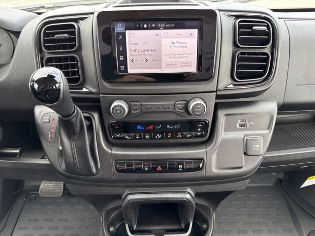 2026 RAM ProMaster Cargo Van Tradesman