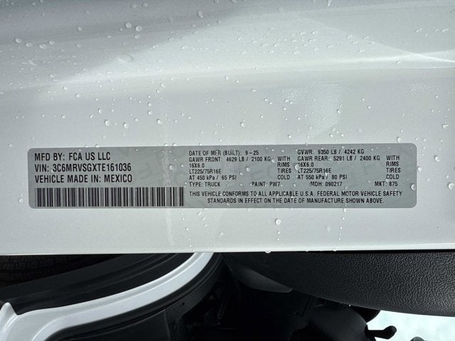 2026 RAM ProMaster Cargo Van Tradesman