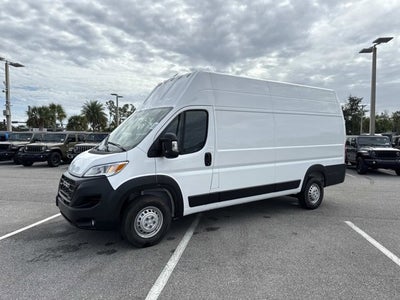 2026 RAM ProMaster Cargo Van Tradesman