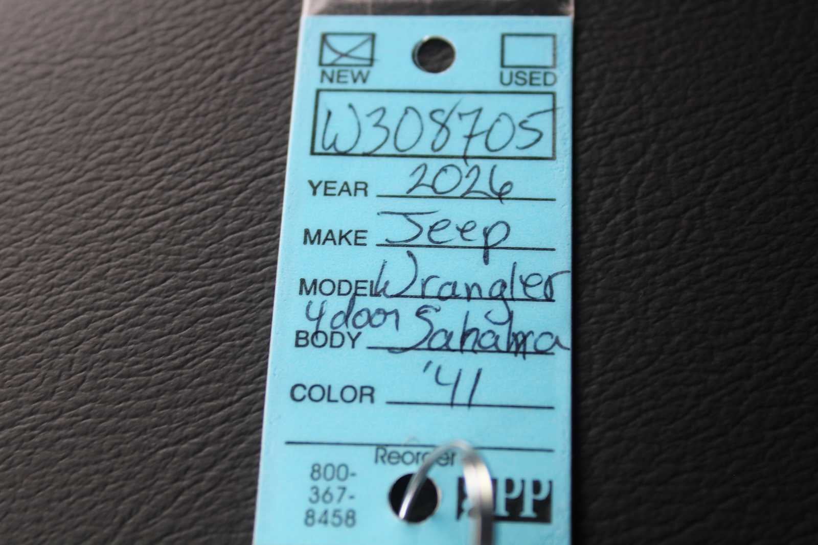 2026 Jeep Wrangler Sahara