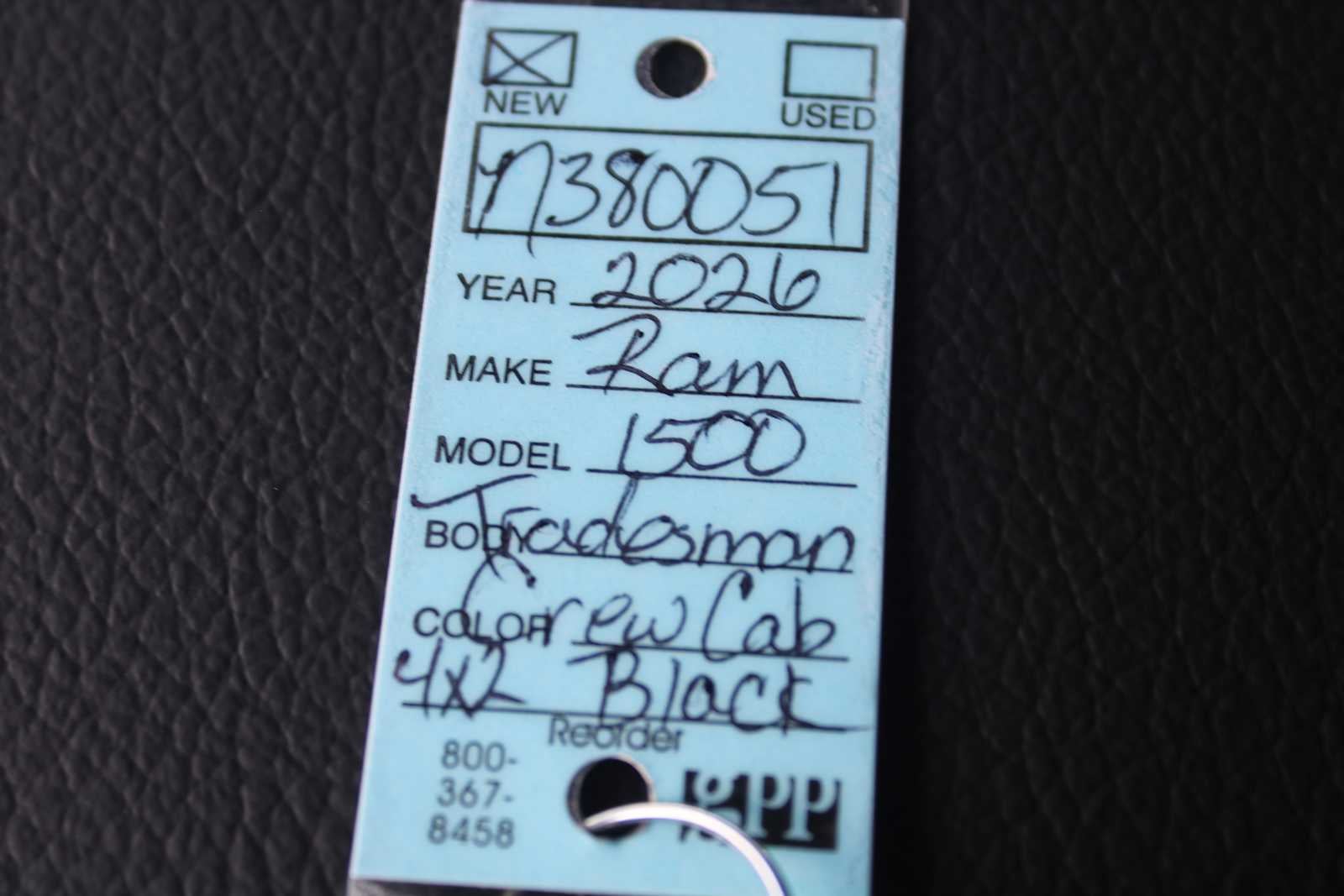 2026 RAM 1500 Express