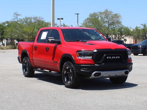 2024 RAM 1500 Rebel