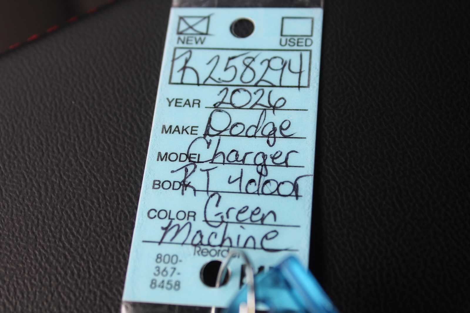 2026 Dodge Charger R/T