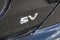2024 Nissan Kicks SV Xtronic CVT