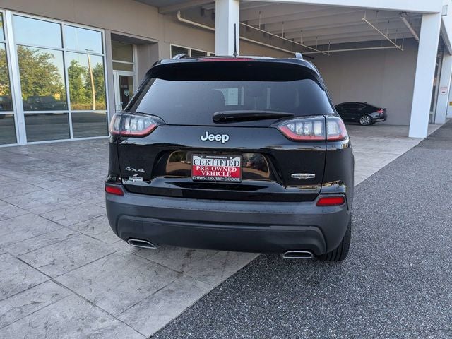 2022 Jeep Cherokee Latitude Lux
