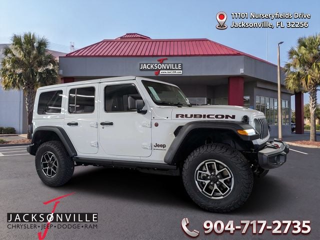 2026 Jeep Wrangler Rubicon