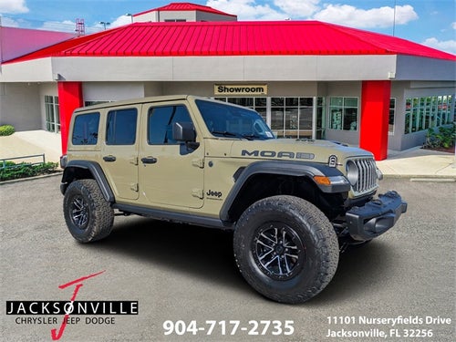 2026 Jeep Wrangler Base