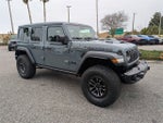 2026 Jeep Wrangler Base