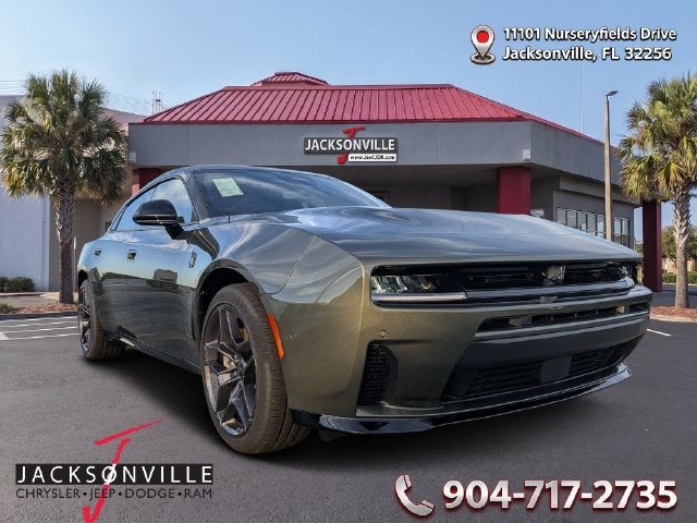 2027 Dodge Charger