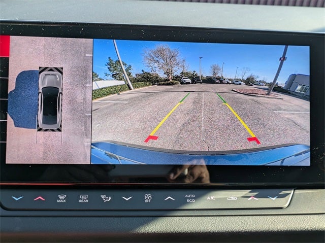 2025 Dodge Charger R/T