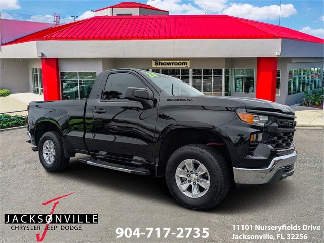 2024 Chevrolet Silverado 1500 WT