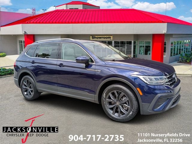 2023 Volkswagen Tiguan 2.0T SE