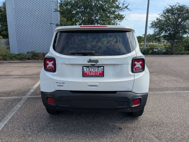 2023 Jeep Renegade Latitude