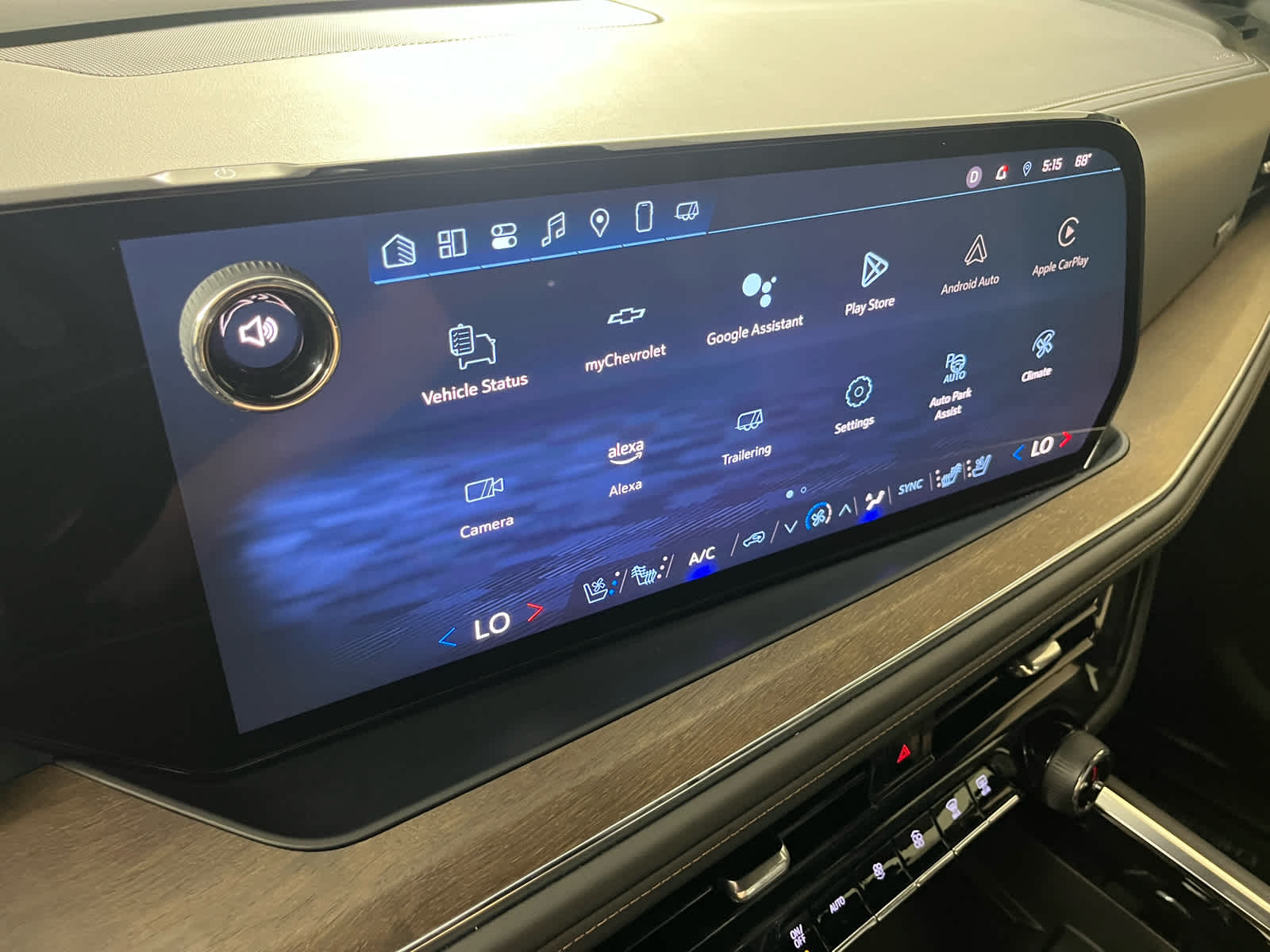 2025 Chevrolet Suburban High Country